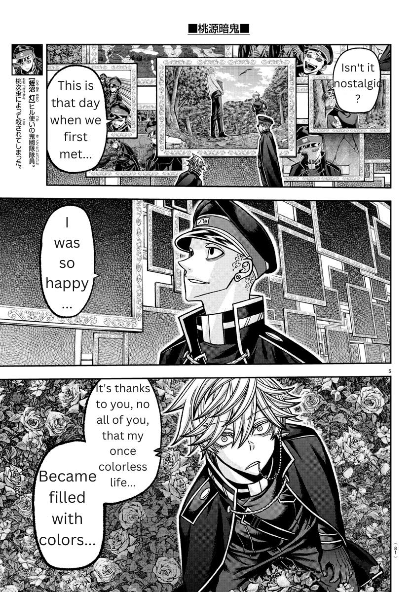 Tougen Anki Chap 144 - Next Chap 145