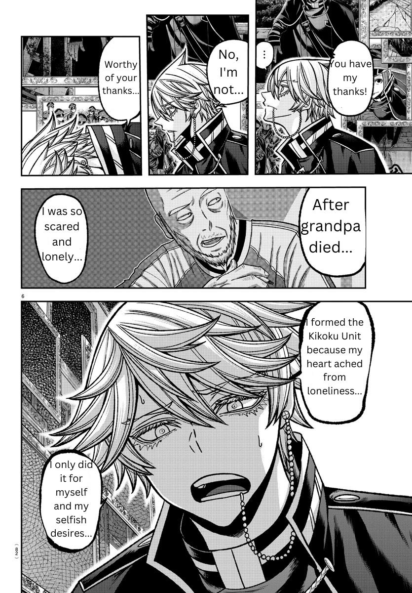 Tougen Anki Chap 144 - Next Chap 145