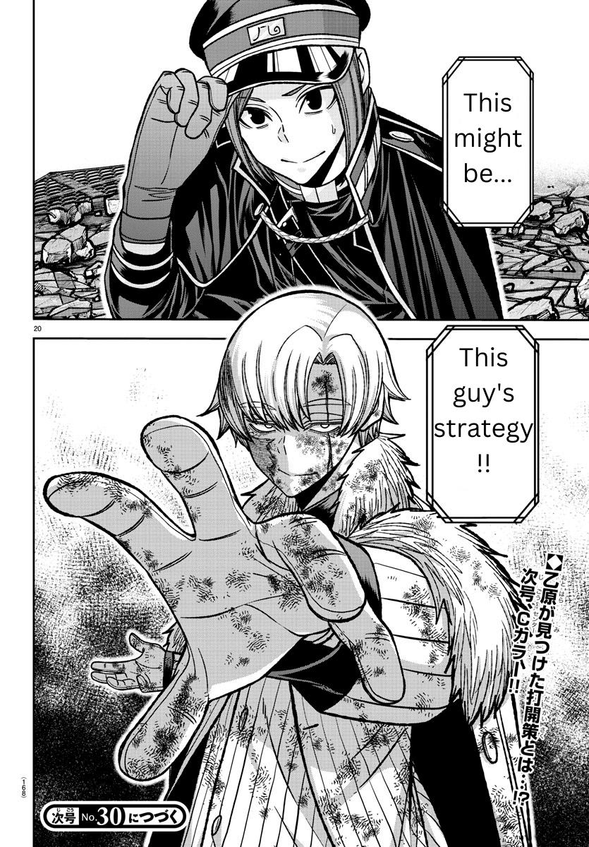 Tougen Anki Chap 145 - Next Chap 146