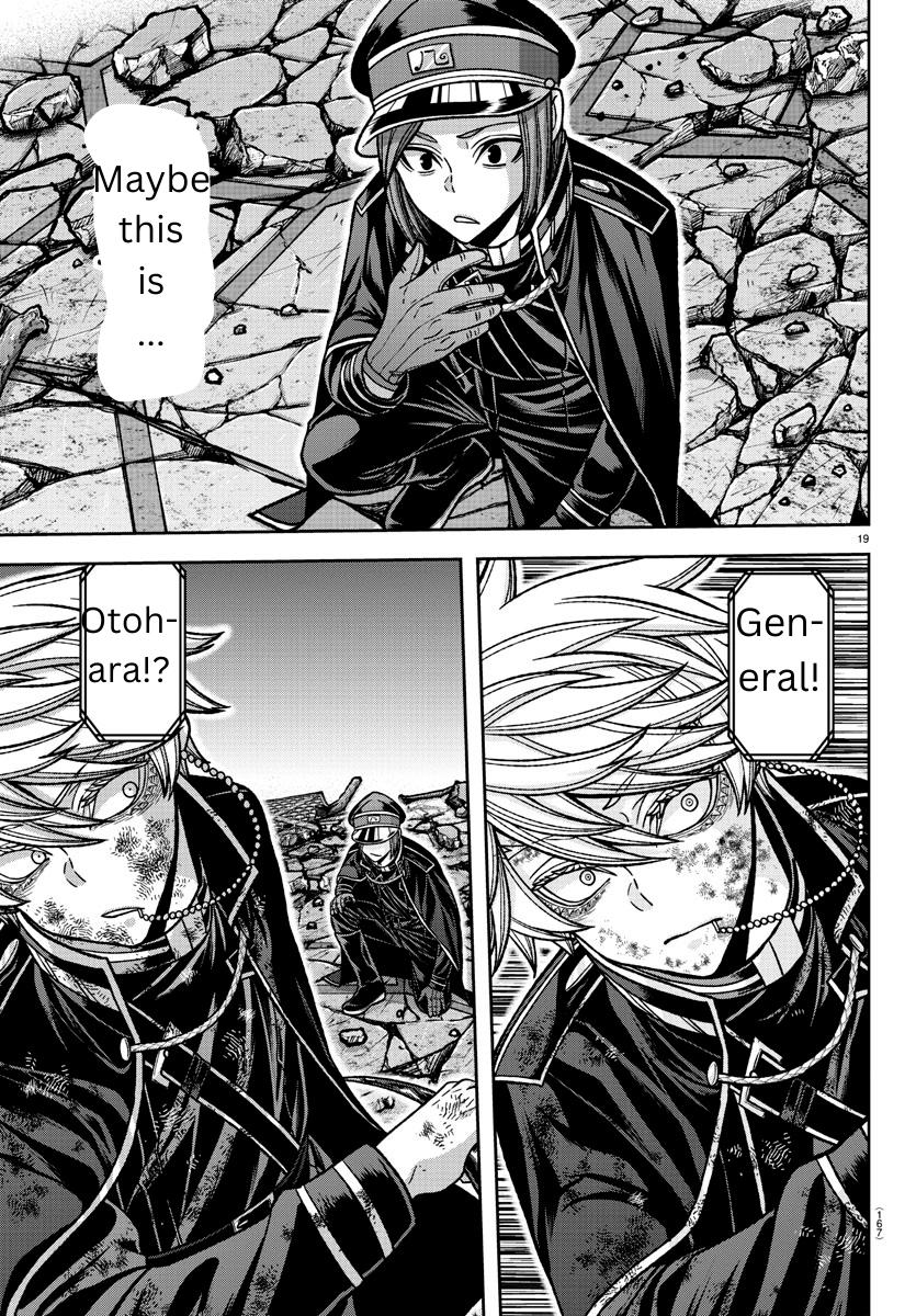 Tougen Anki Chap 145 - Next Chap 146