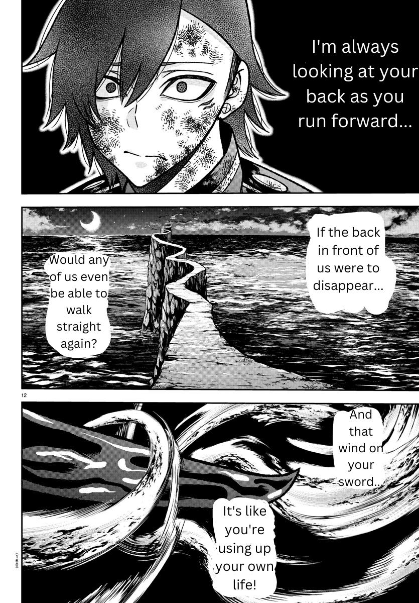 Tougen Anki Chap 145 - Next Chap 146