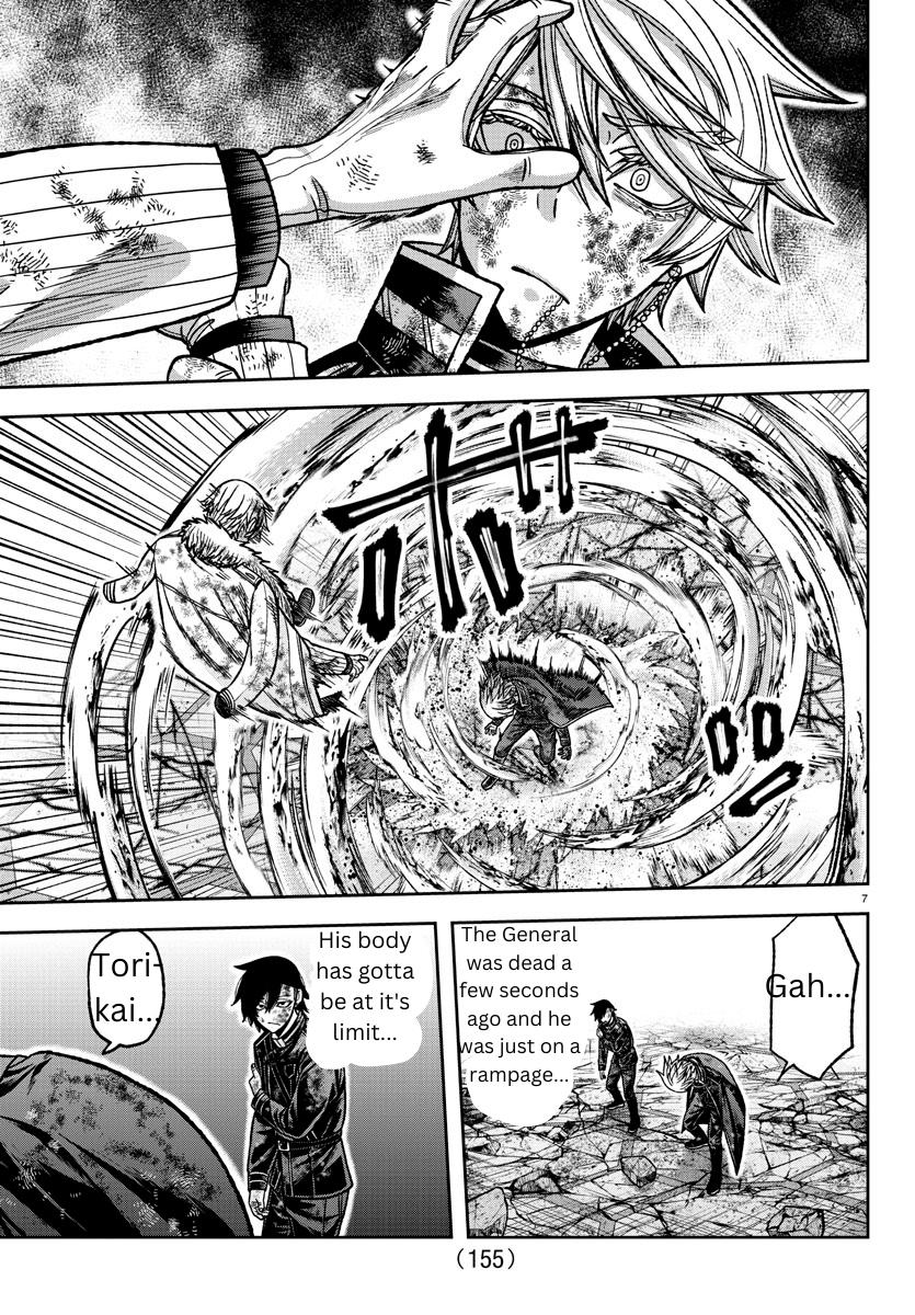 Tougen Anki Chap 145 - Next Chap 146