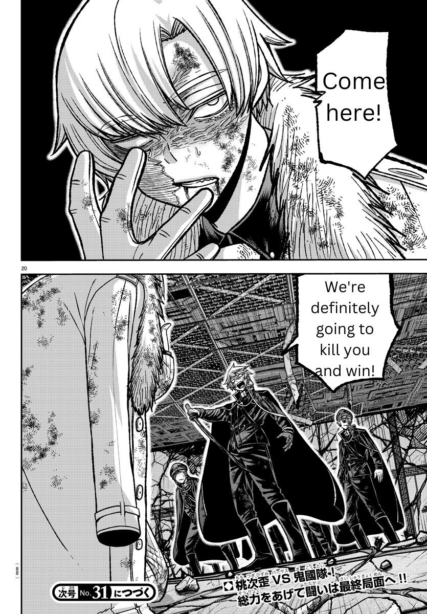 Tougen Anki Chap 146 - Next Chap 147