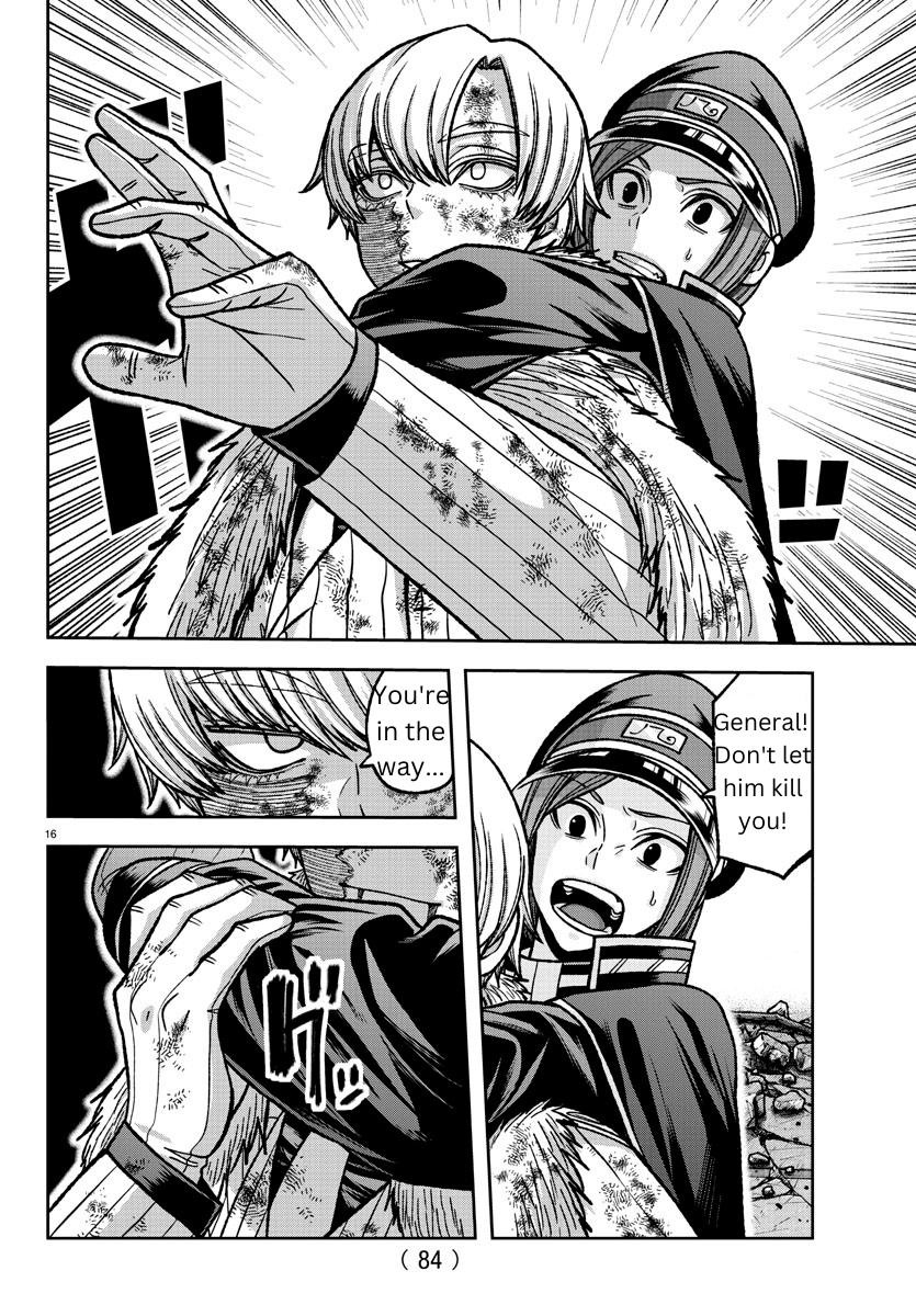 Tougen Anki Chap 146 - Next Chap 147