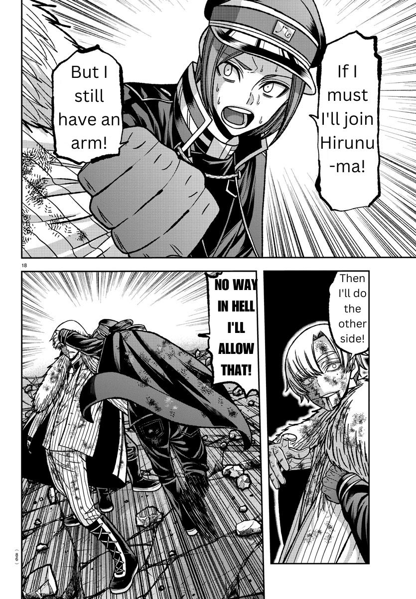 Tougen Anki Chap 146 - Next Chap 147