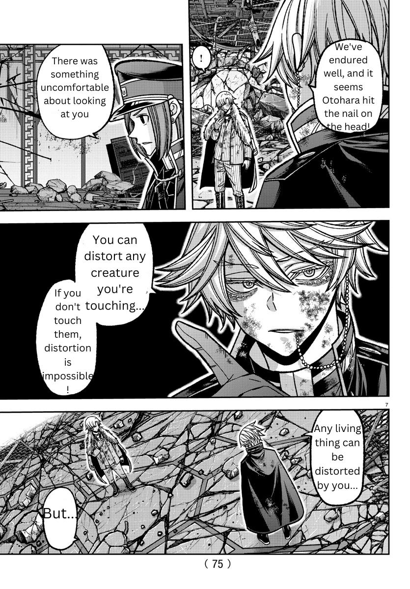 Tougen Anki Chap 146 - Next Chap 147