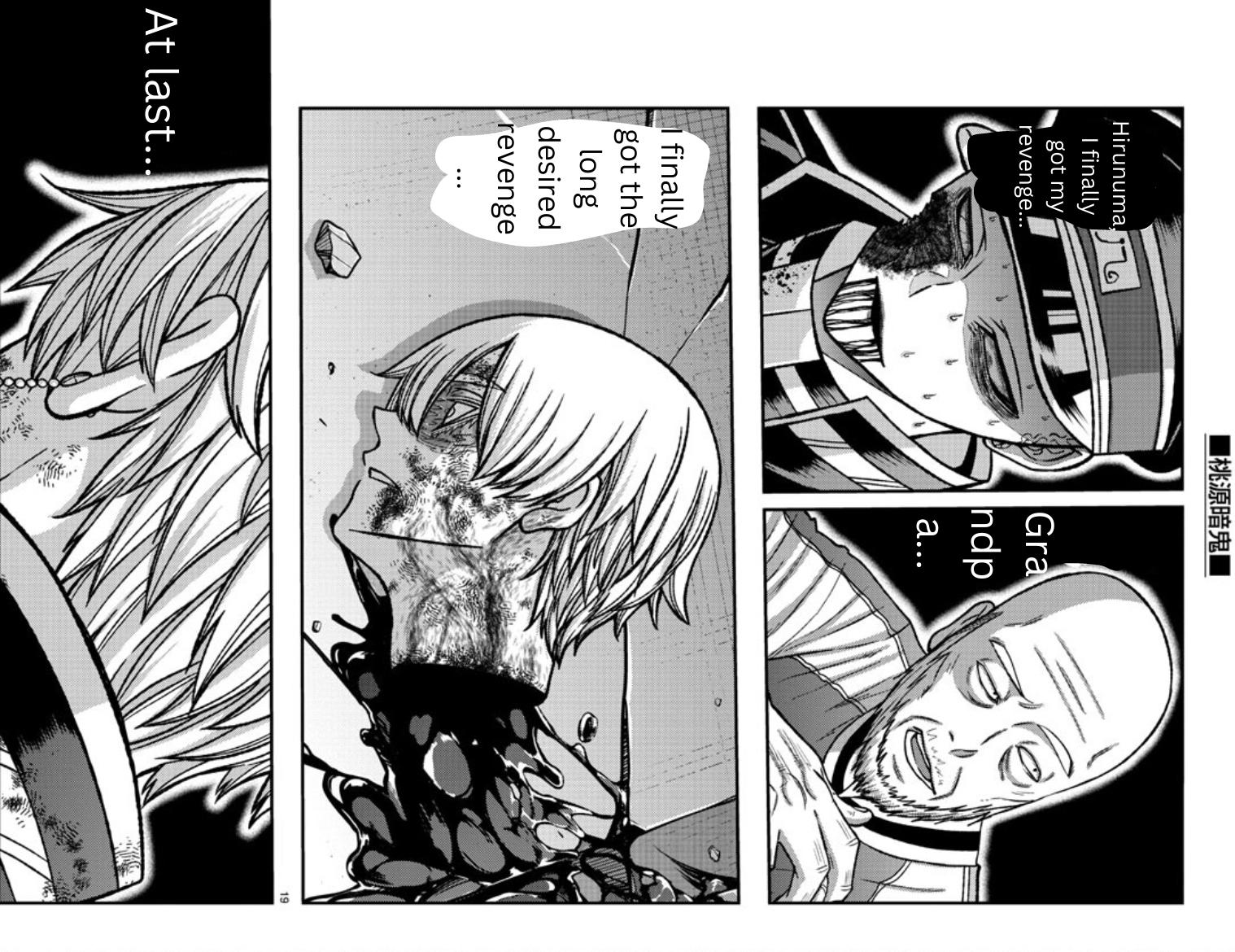 Tougen Anki Chap 148 - Next Chap 149