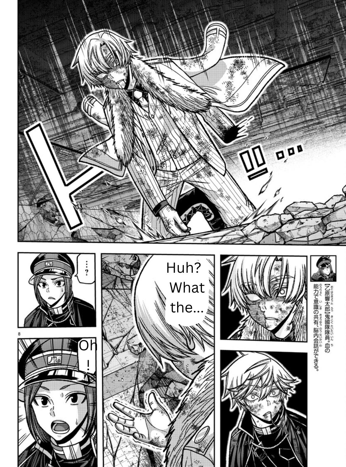 Tougen Anki Chap 148 - Next Chap 149