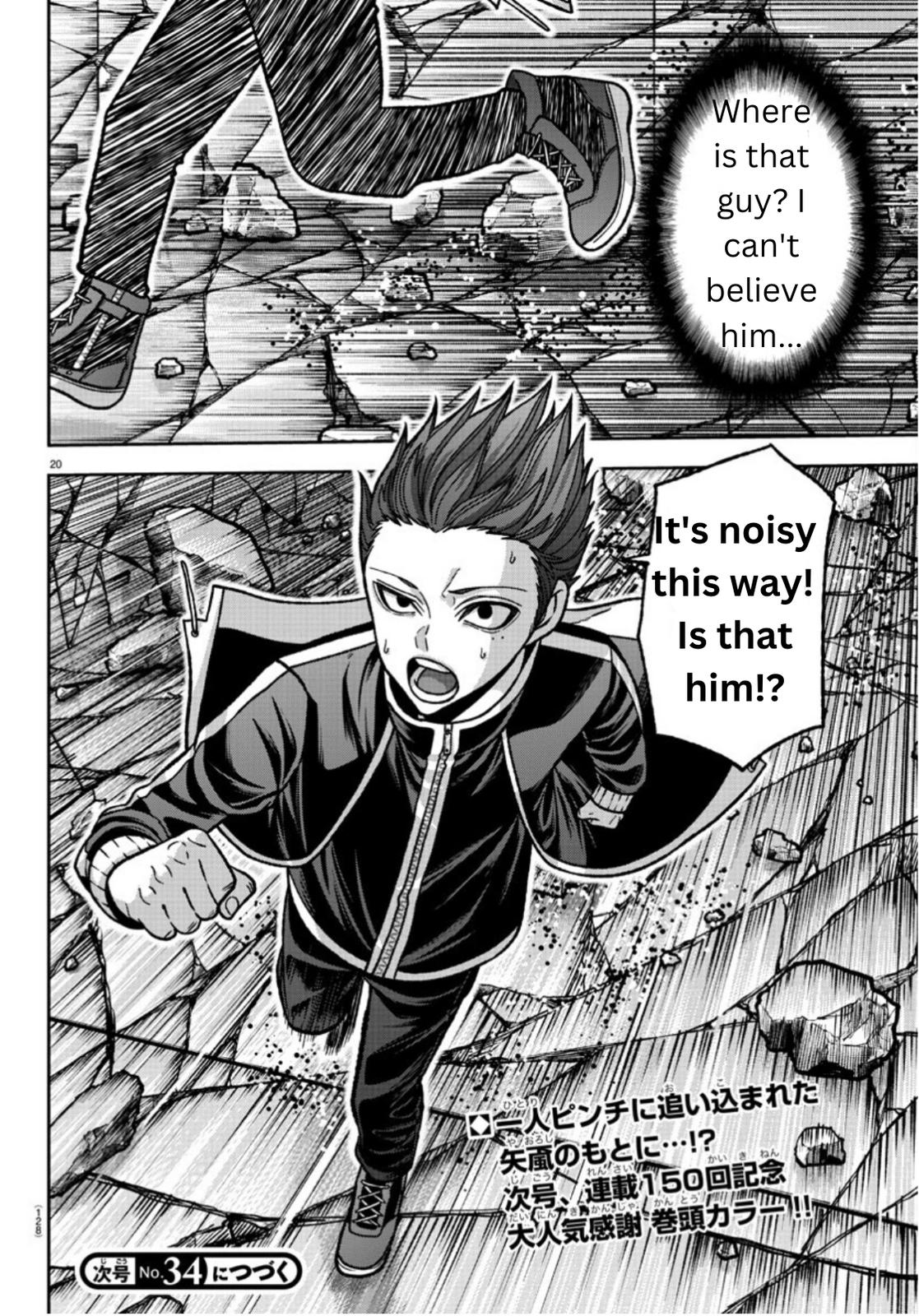 Tougen Anki Chap 149 - Next Chap 150