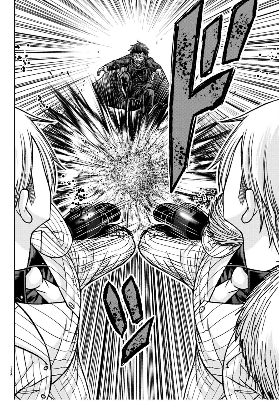 Tougen Anki Chap 149 - Next Chap 150