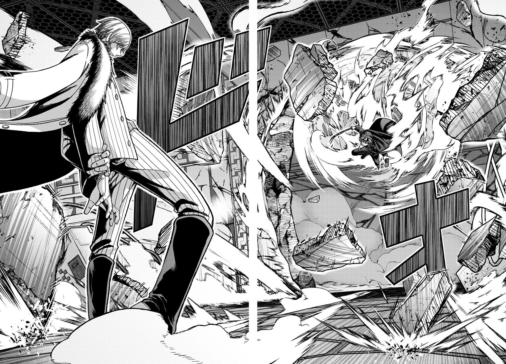 Tougen Anki Chap 140 - Next Chap 141