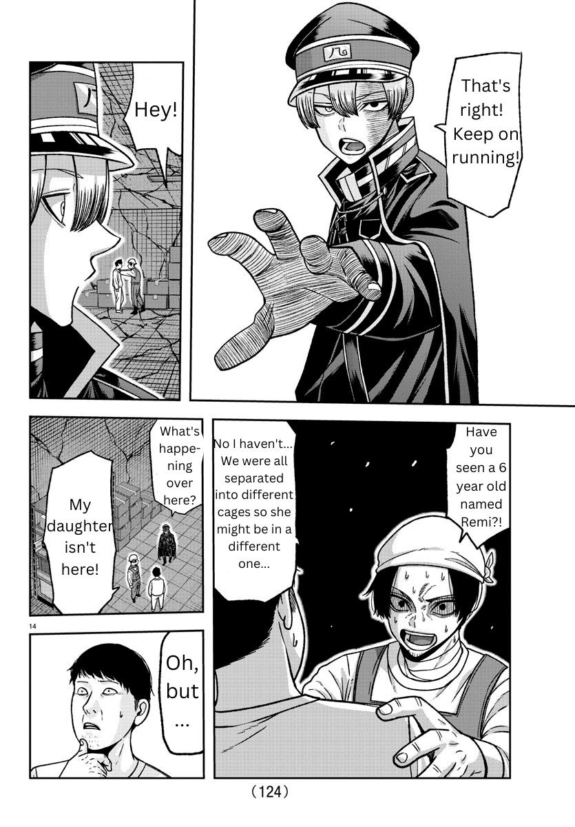 Tougen Anki Chap 140 - Next Chap 141