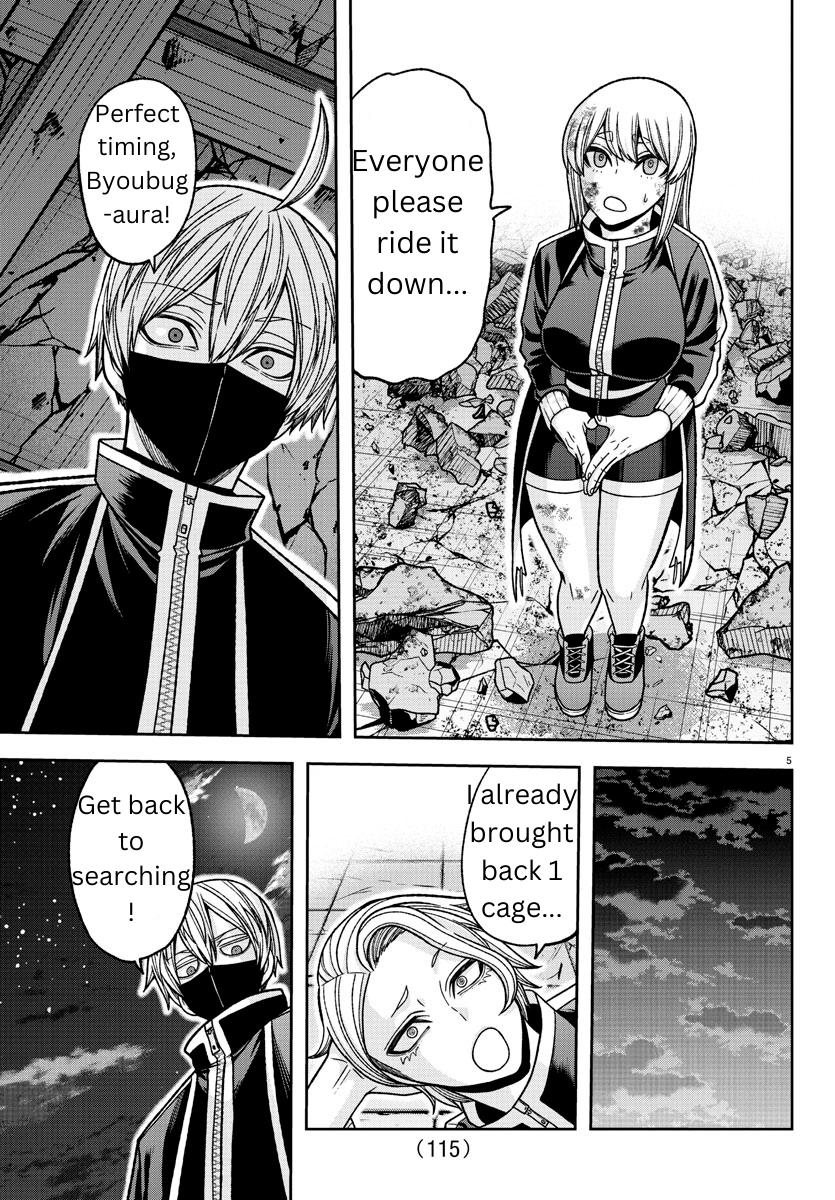 Tougen Anki Chap 140 - Next Chap 141