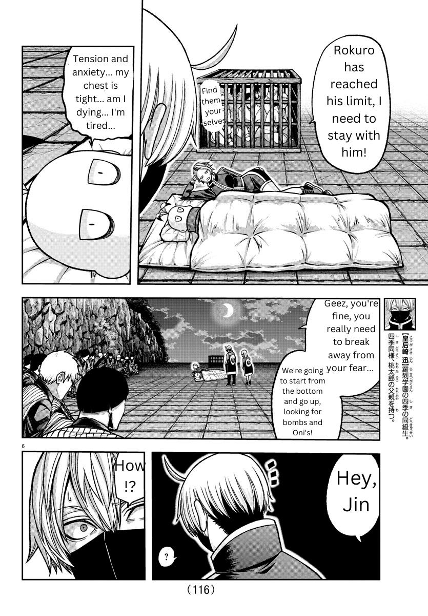 Tougen Anki Chap 140 - Next Chap 141