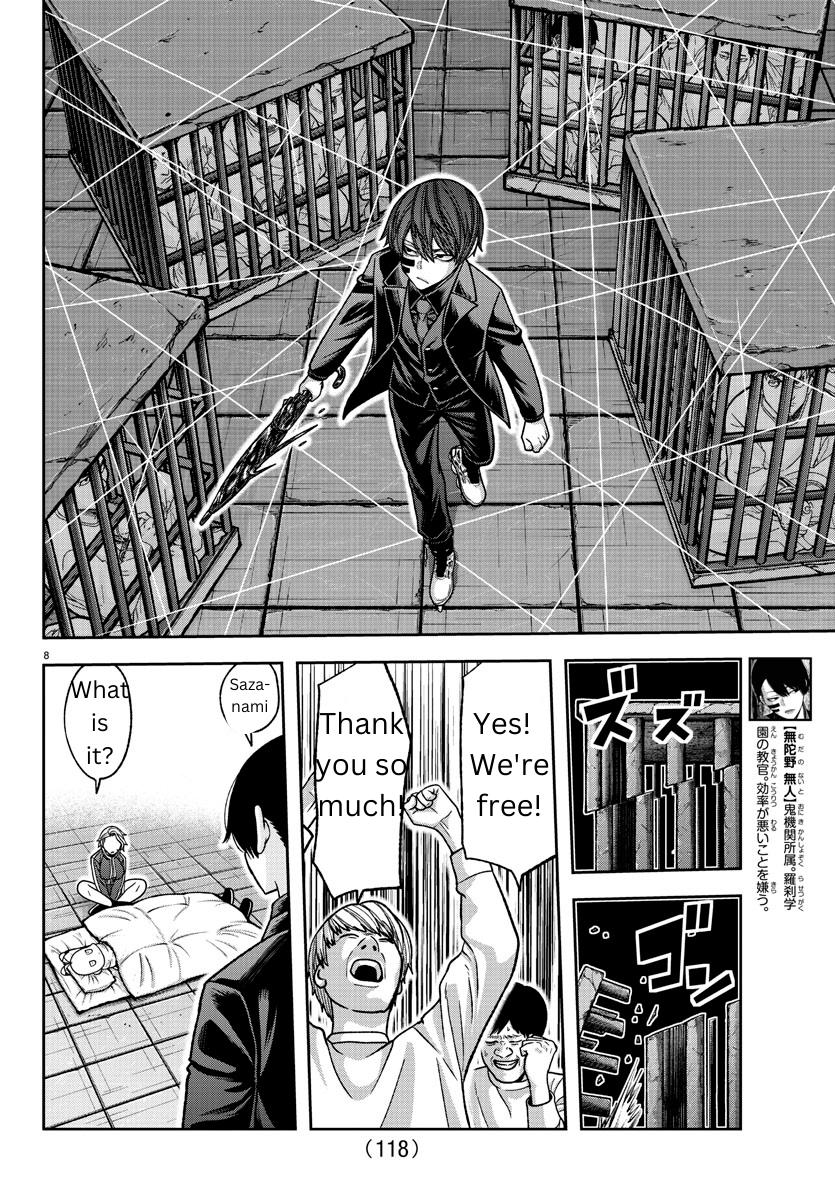 Tougen Anki Chap 140 - Next Chap 141