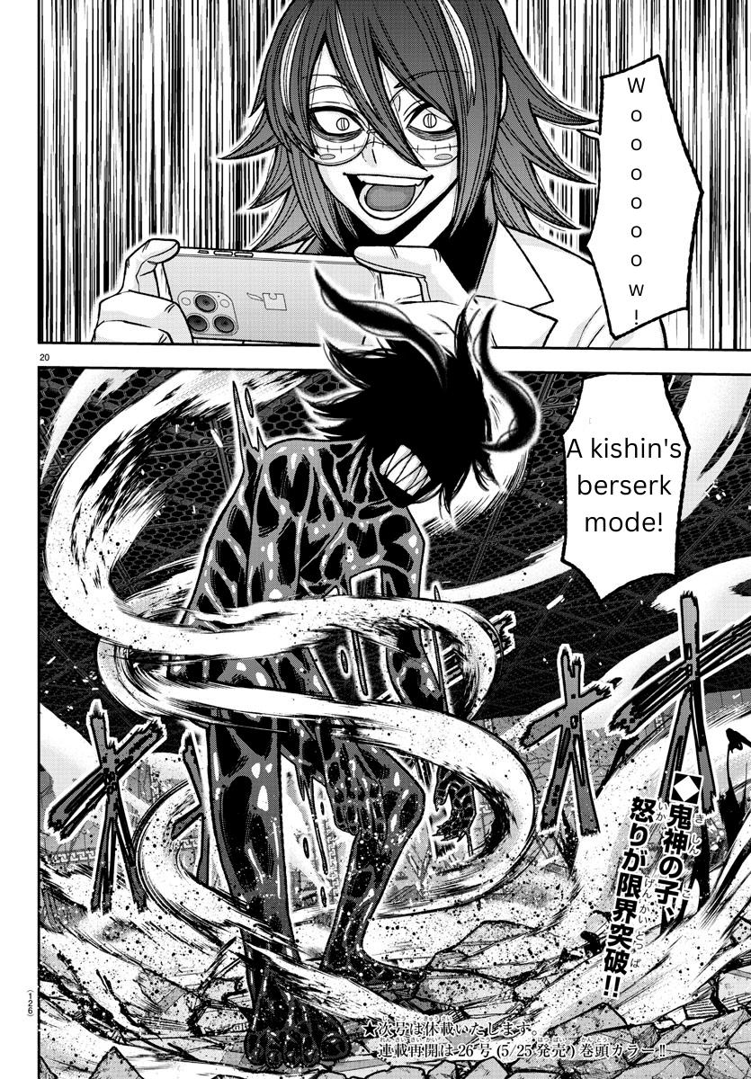 Tougen Anki Chap 141 - Next Chap 142