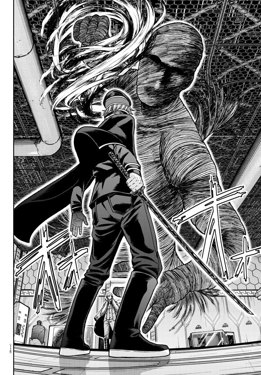 Tougen Anki Chap 141 - Next Chap 142