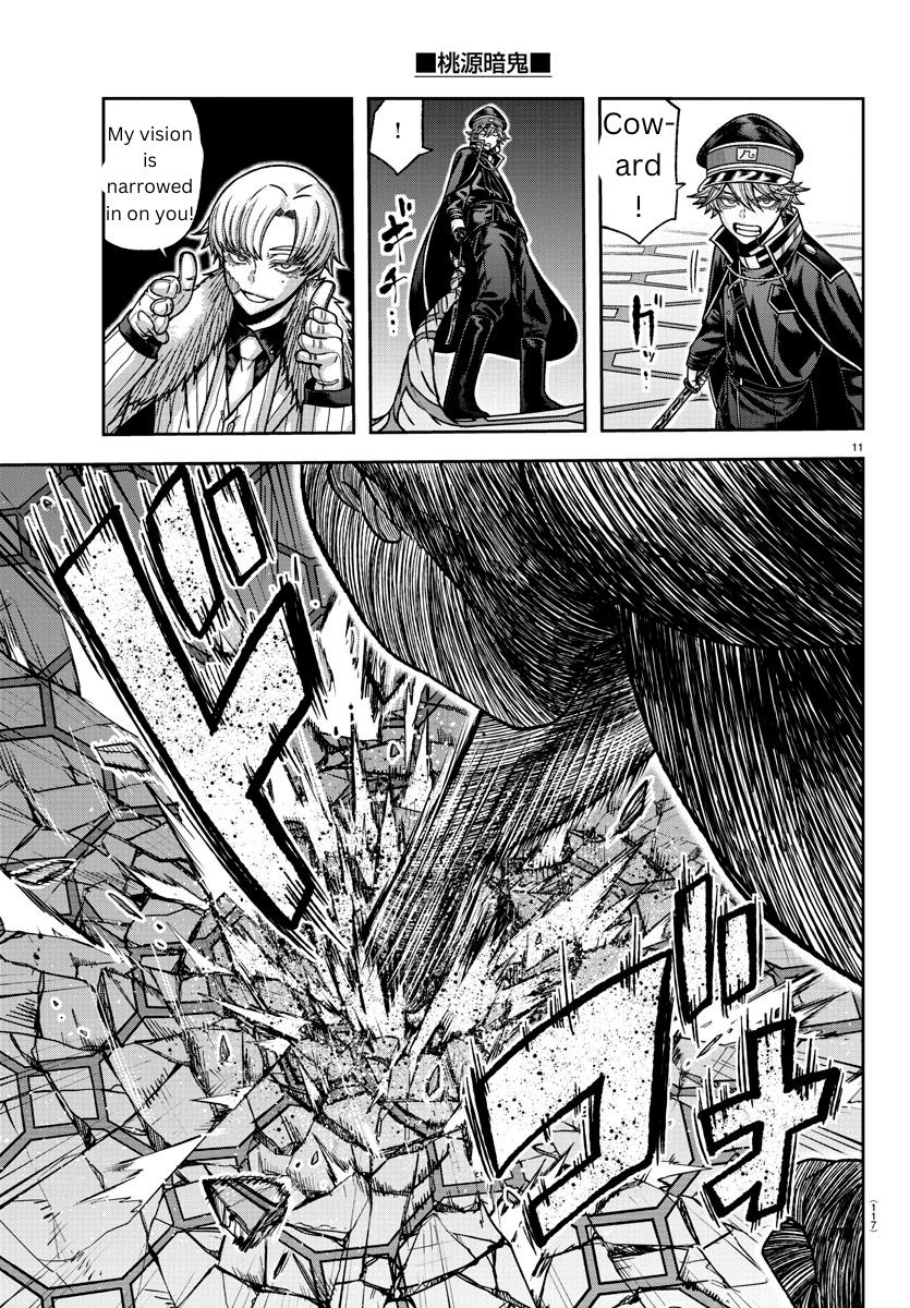 Tougen Anki Chap 141 - Next Chap 142