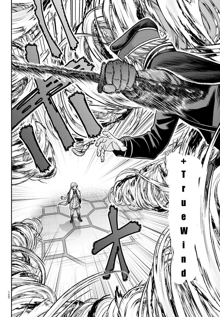 Tougen Anki Chap 141 - Next Chap 142