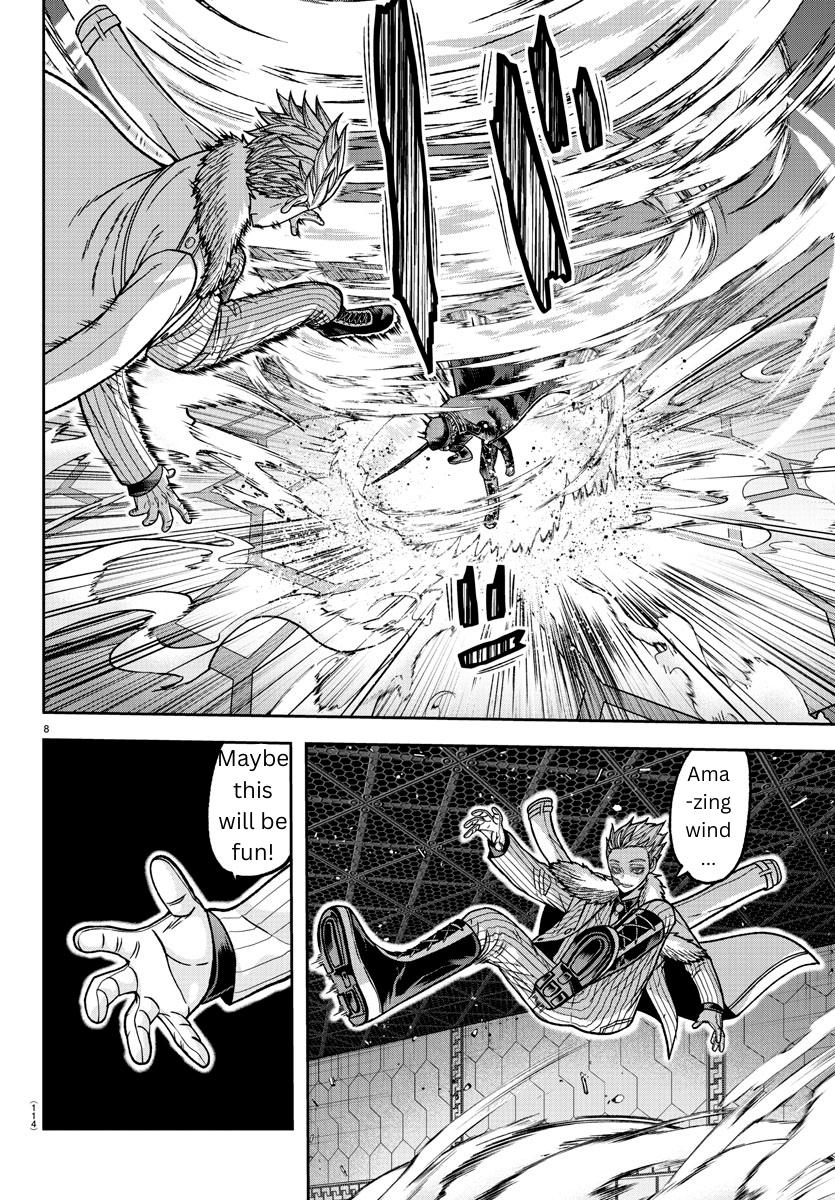 Tougen Anki Chap 141 - Next Chap 142