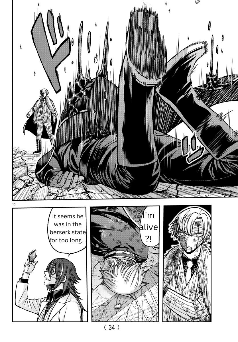 Tougen Anki Chap 142 - Next Chap 143