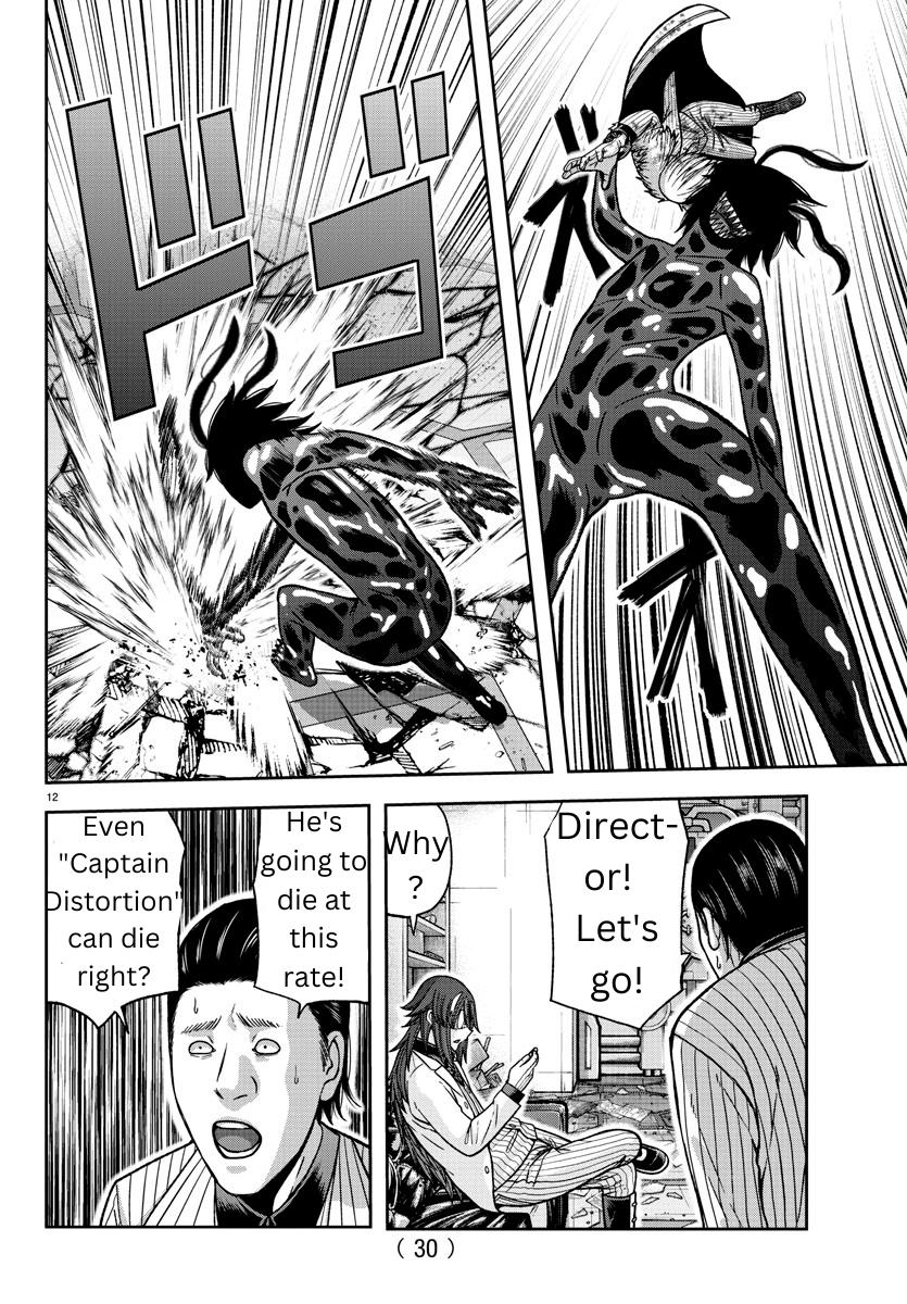 Tougen Anki Chap 142 - Next Chap 143