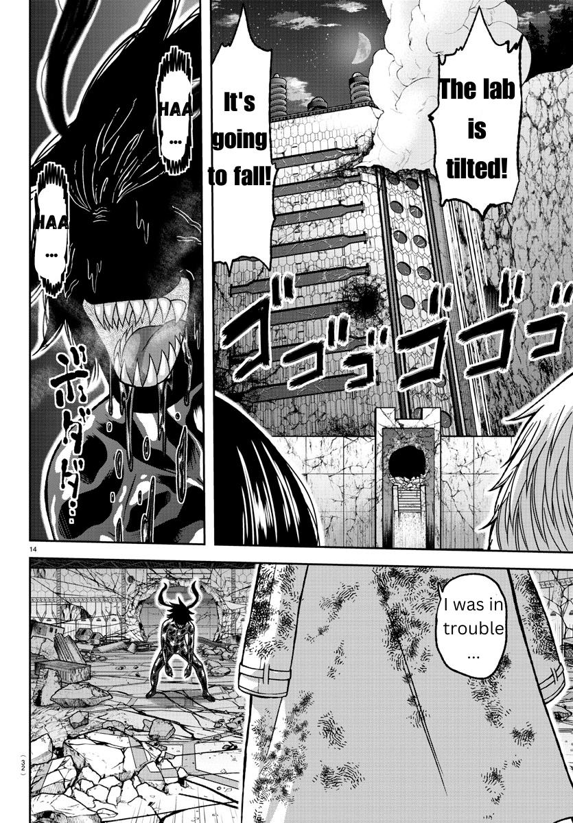 Tougen Anki Chap 142 - Next Chap 143