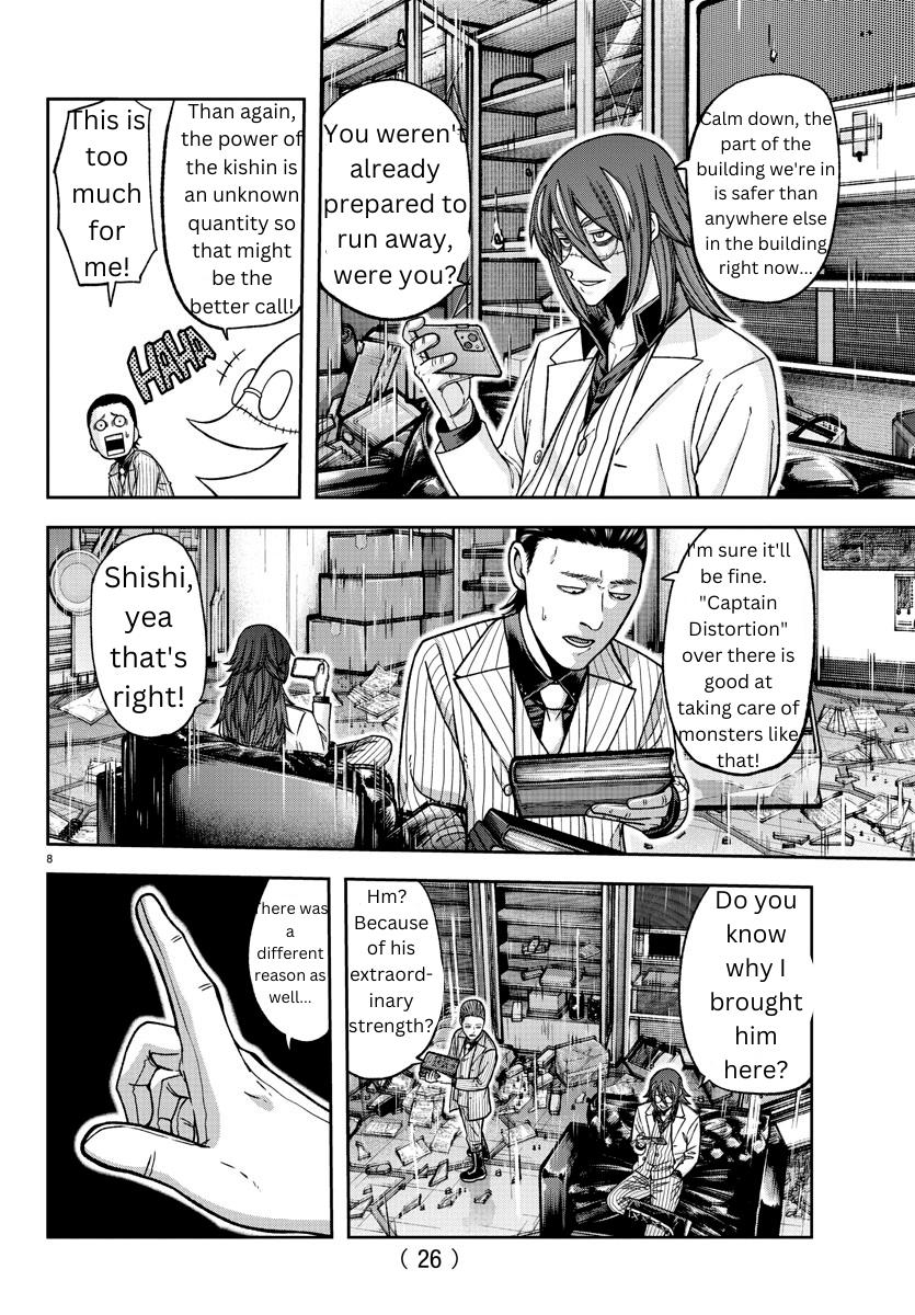 Tougen Anki Chap 142 - Next Chap 143