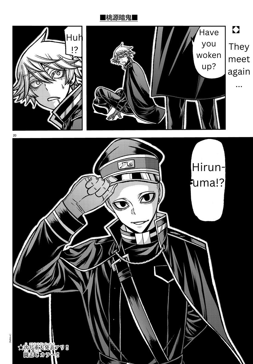 Tougen Anki Chap 143 - Next Chap 144