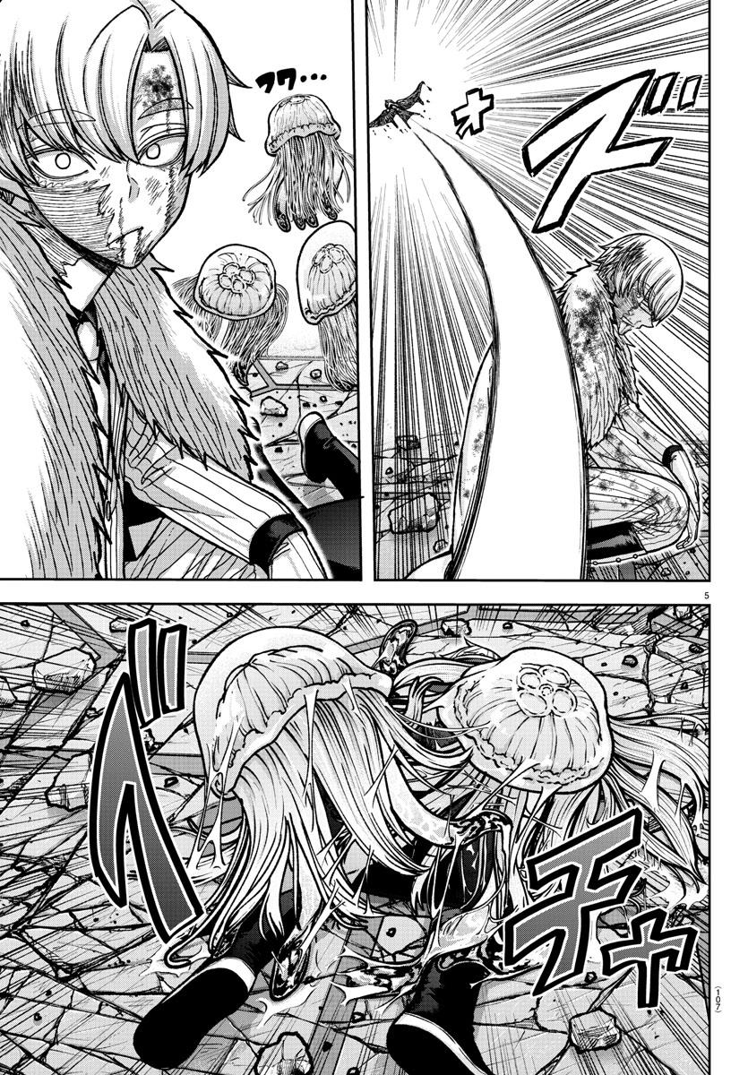 Tougen Anki Chap 143 - Next Chap 144