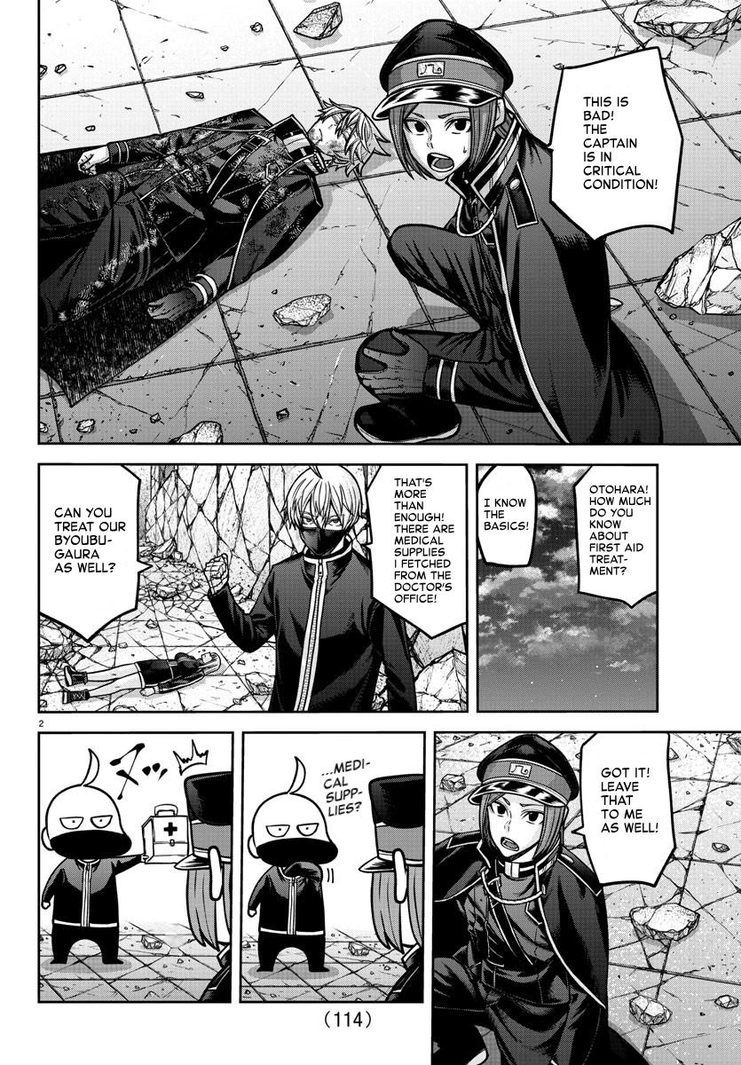 Tougen Anki Chap 157 - Next Chap 158