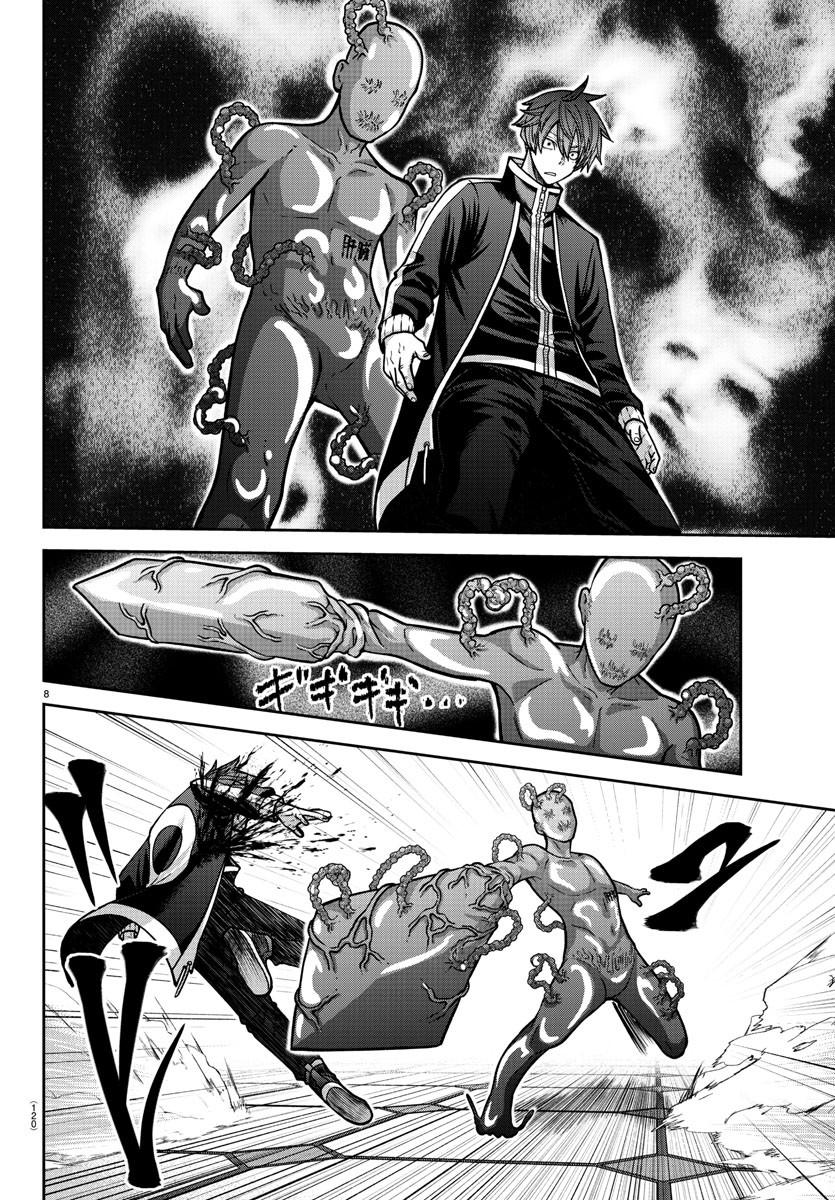 Tougen Anki Chap 157 - Next Chap 158