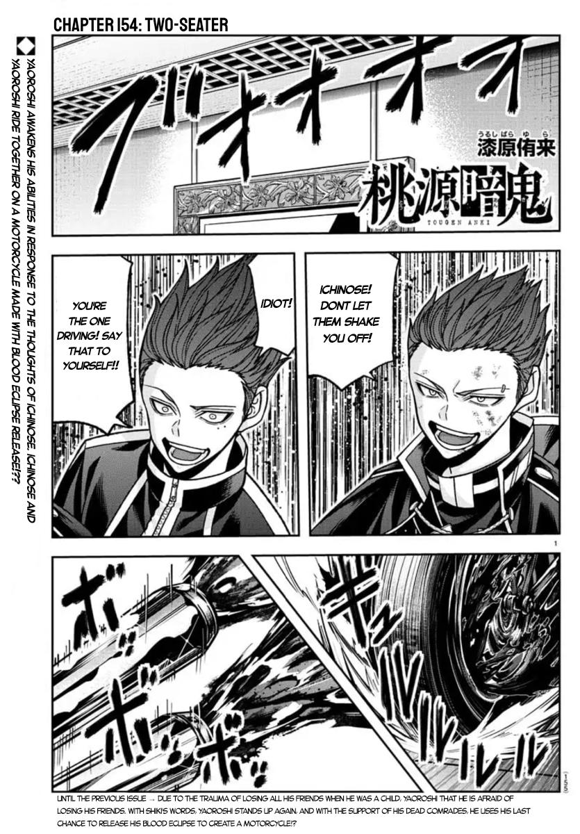 Tougen Anki Chap 154 - Next Chap 155