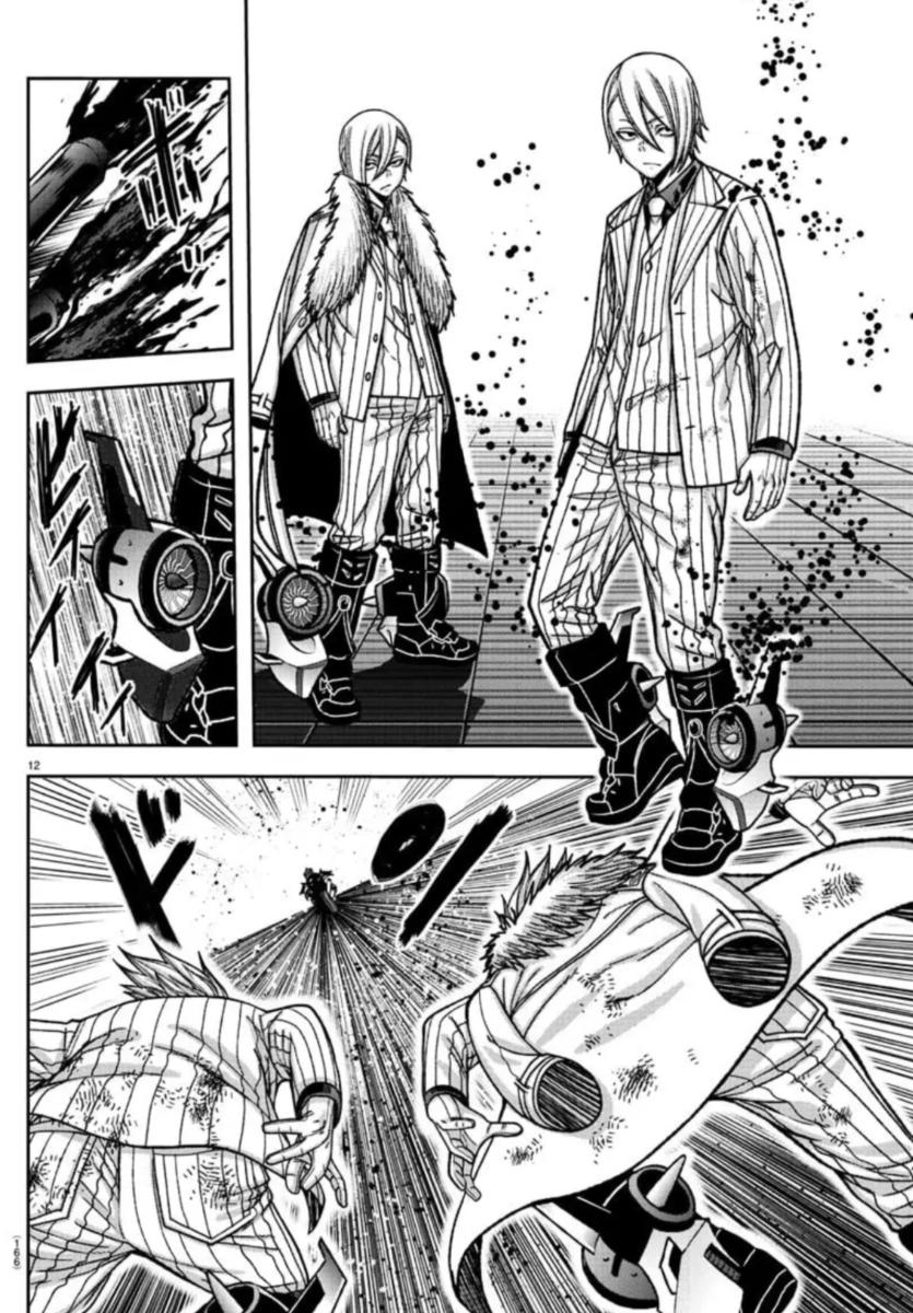 Tougen Anki Chap 154 - Next Chap 155