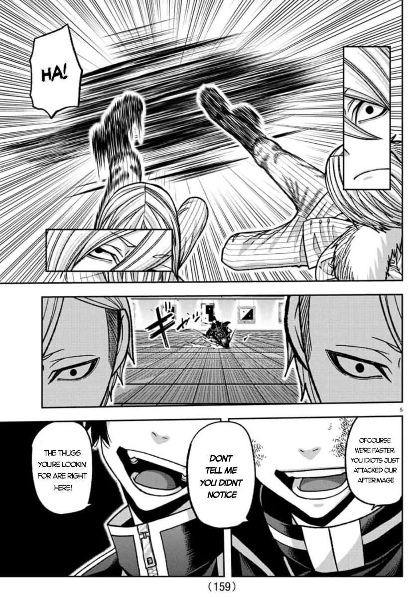 Tougen Anki Chap 154 - Next Chap 155