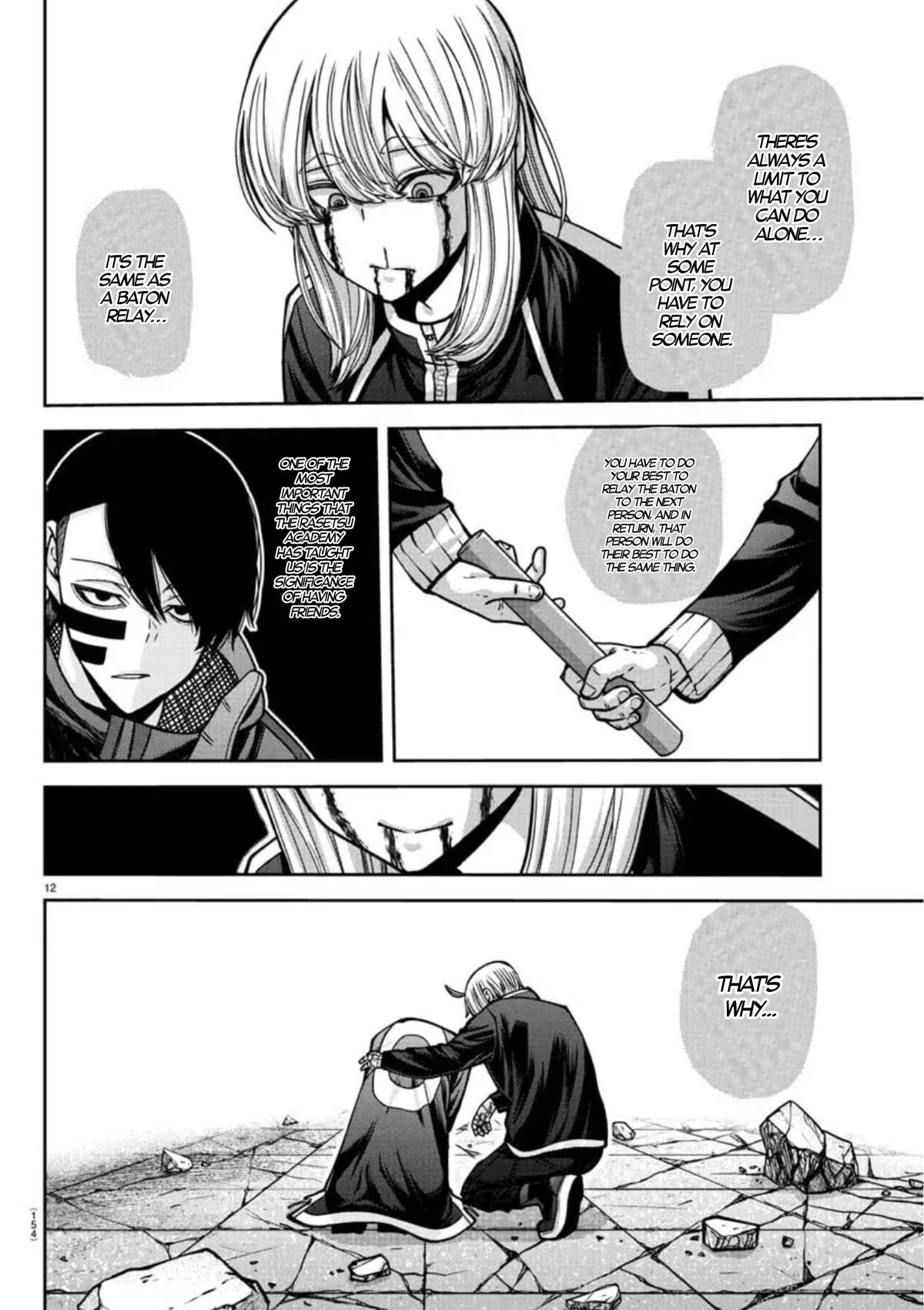 Tougen Anki Chap 155 - Next Chap 156