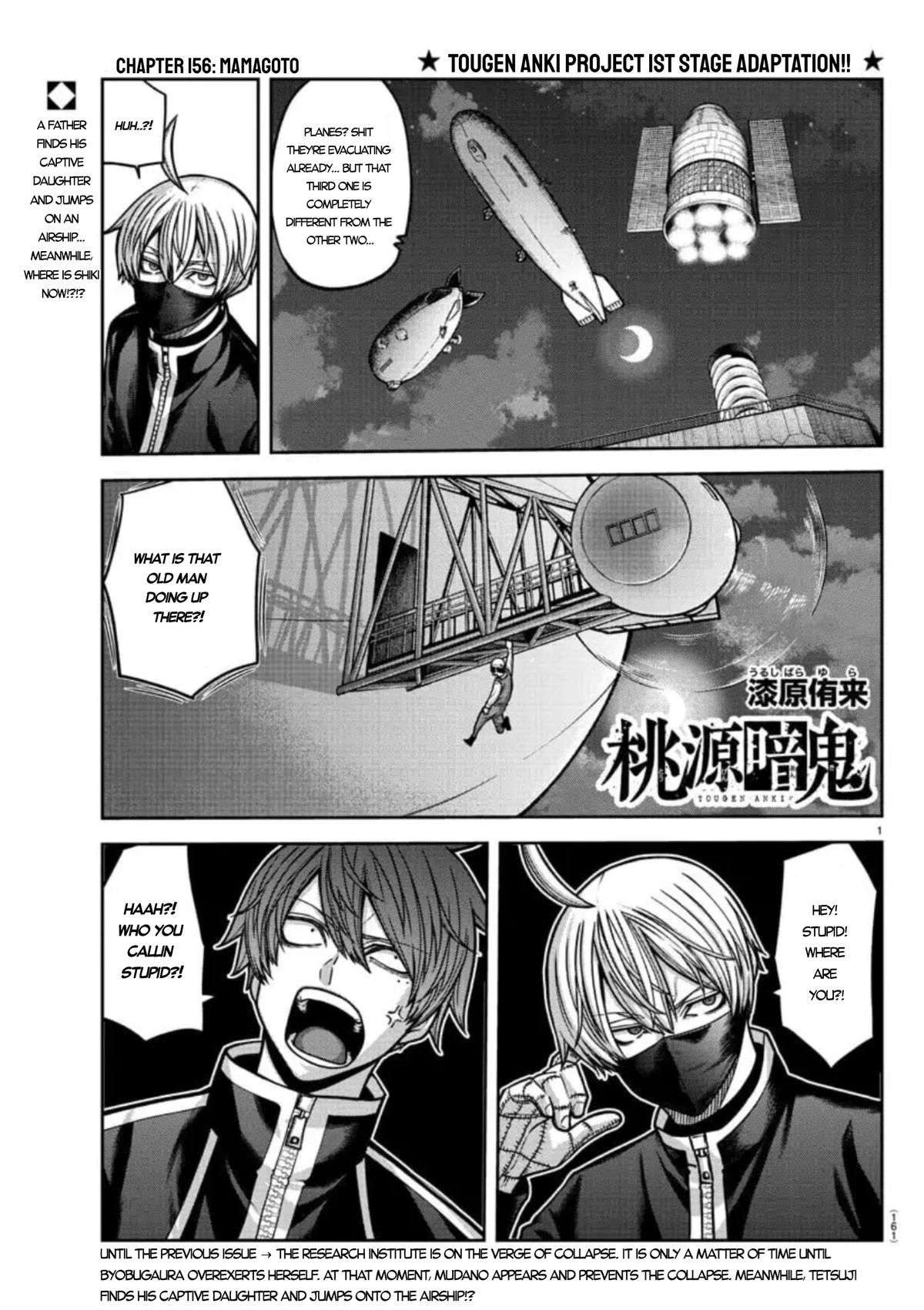 Tougen Anki Chap 156 - Next Chap 157