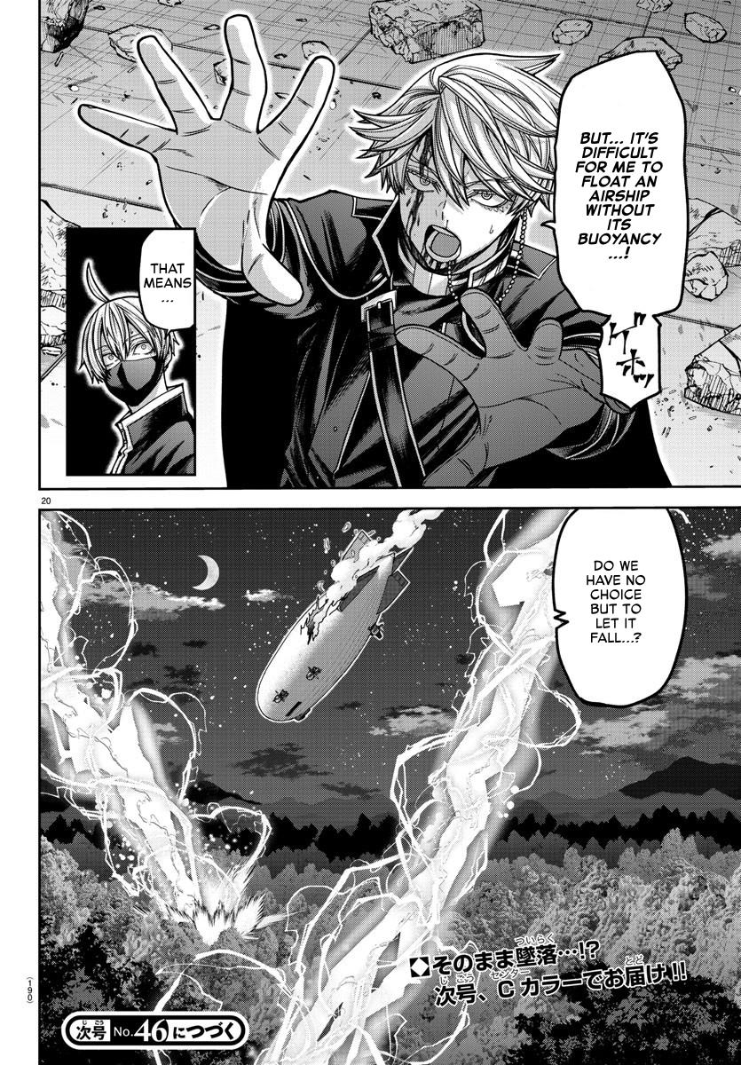 Tougen Anki Chap 158 - Next Chap 159