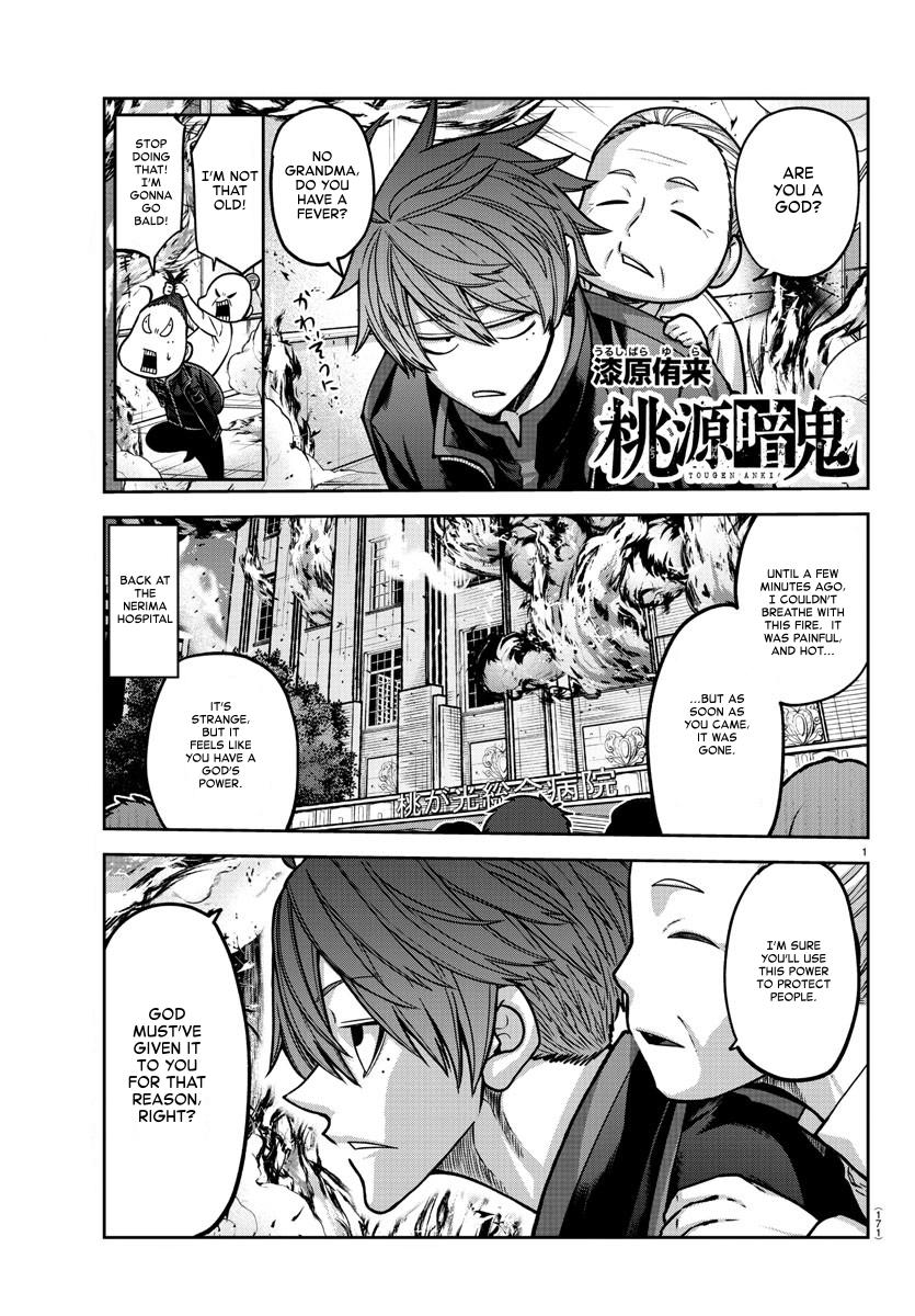 Tougen Anki Chap 158 - Next Chap 159