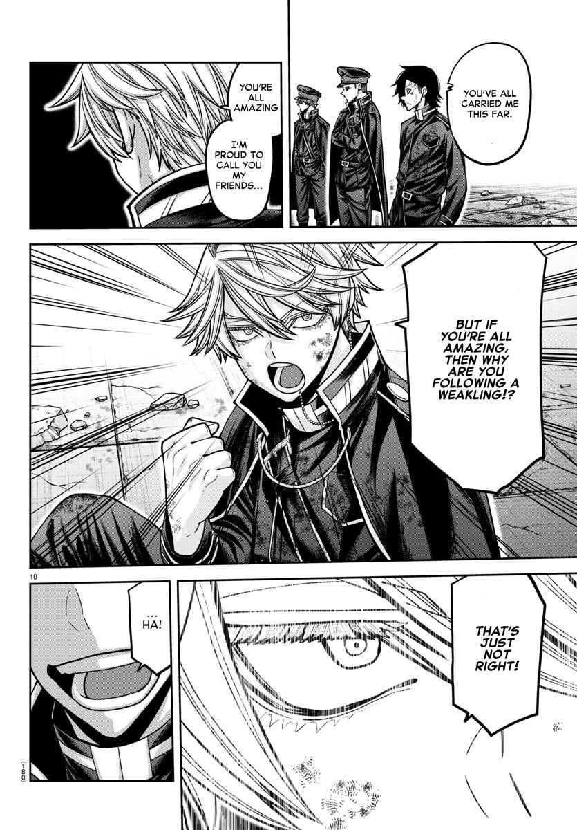 Tougen Anki Chap 158 - Next Chap 159