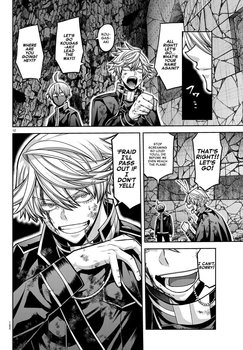 Tougen Anki Chap 158 - Next Chap 159