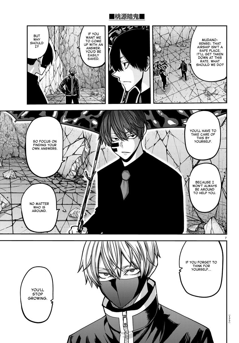 Tougen Anki Chap 158 - Next Chap 159