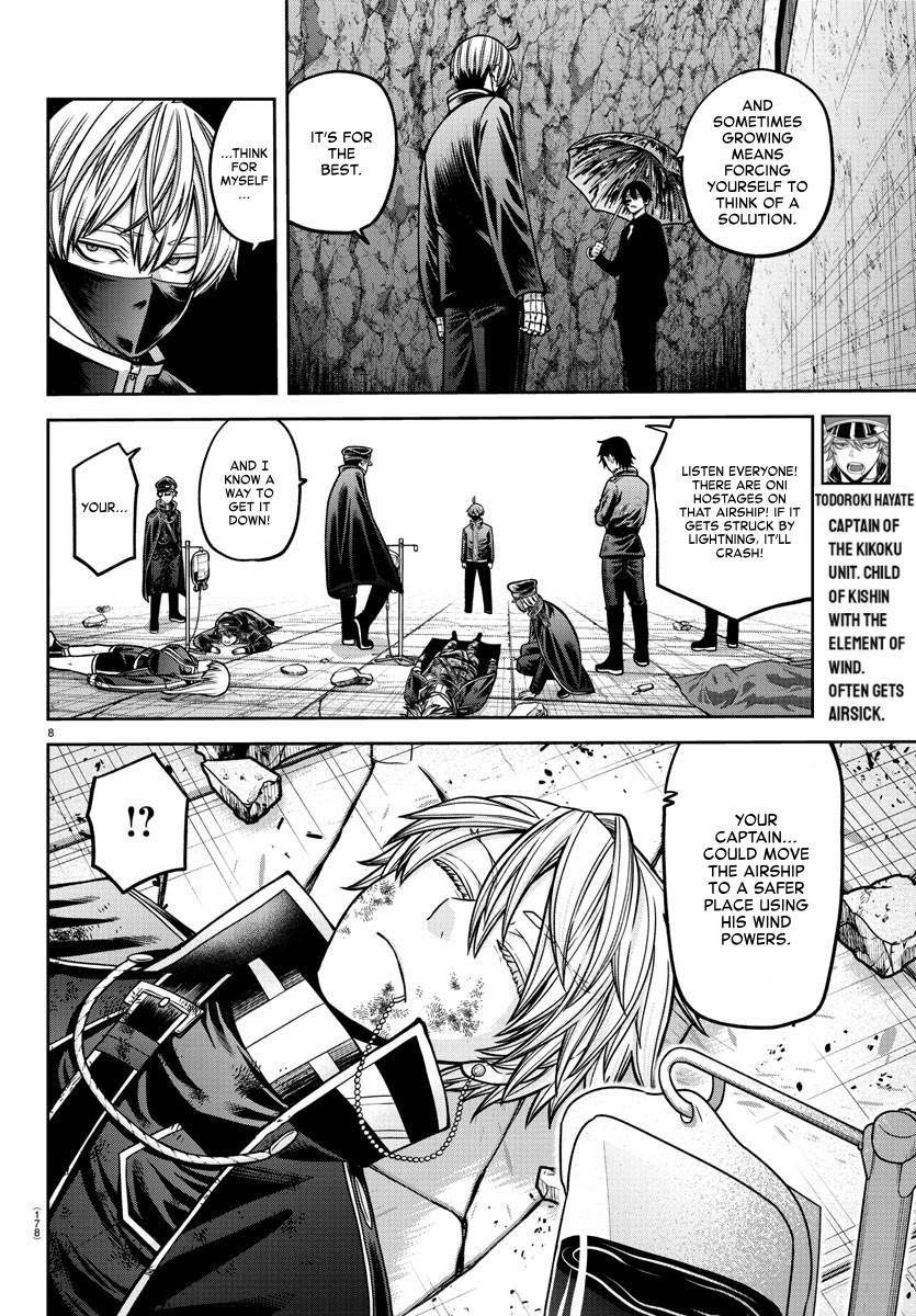 Tougen Anki Chap 158 - Next Chap 159
