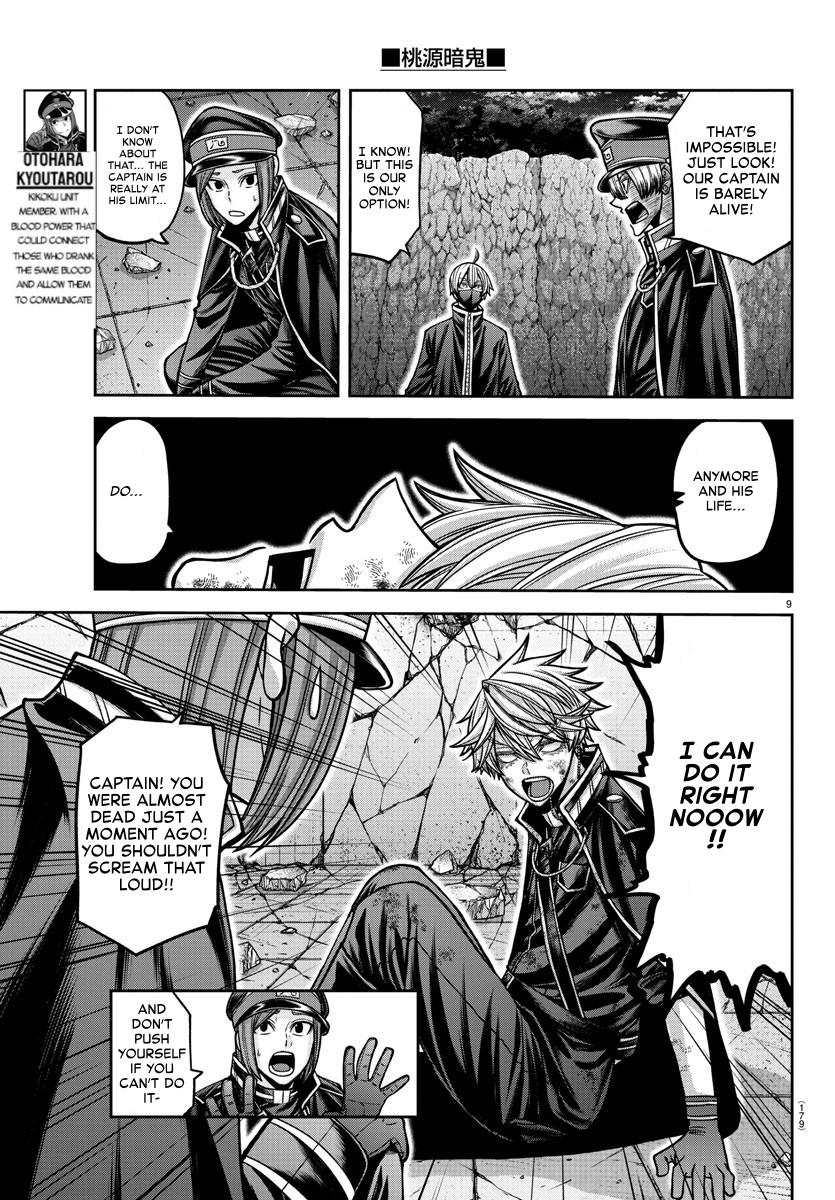 Tougen Anki Chap 158 - Next Chap 159