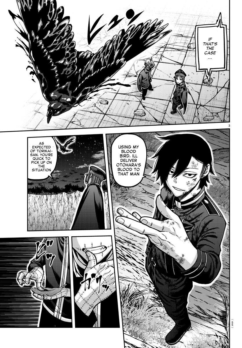 Tougen Anki Chap 159 - Next Chap 160