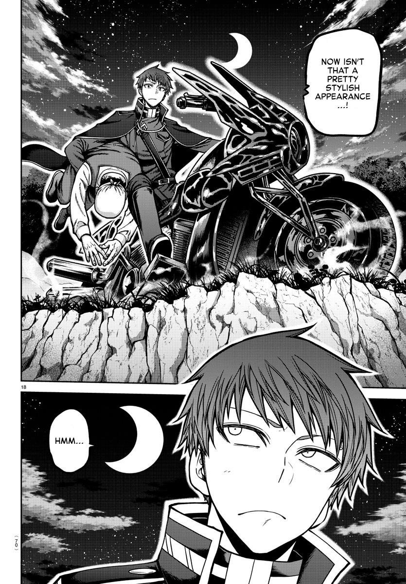 Tougen Anki Chap 159 - Next Chap 160