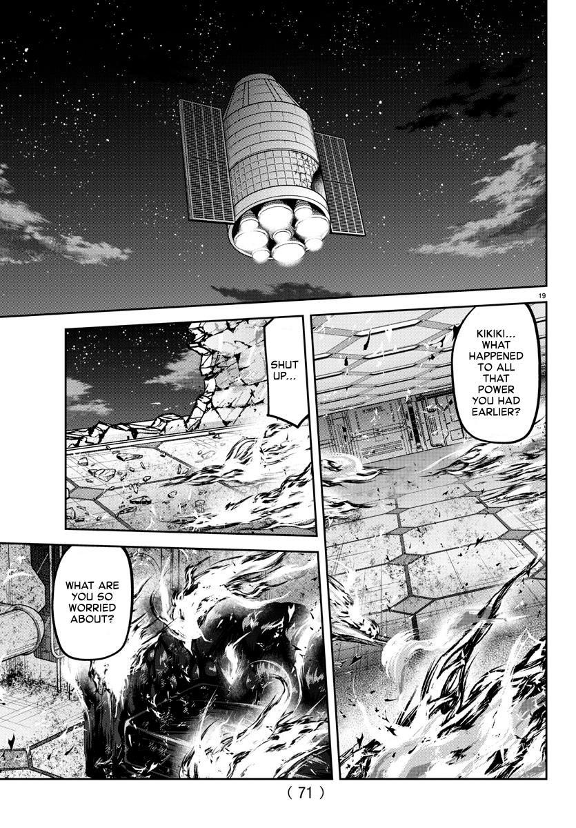 Tougen Anki Chap 159 - Next Chap 160