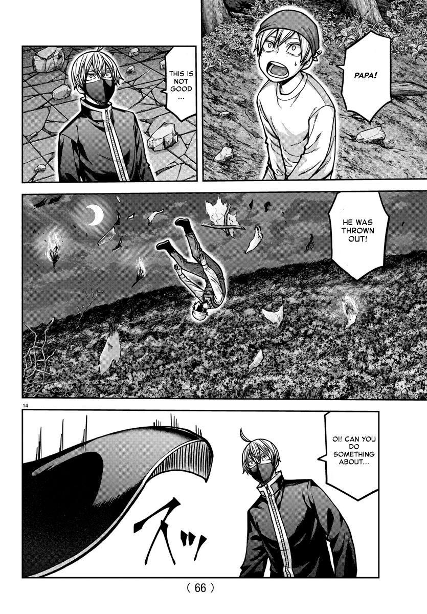 Tougen Anki Chap 159 - Next Chap 160
