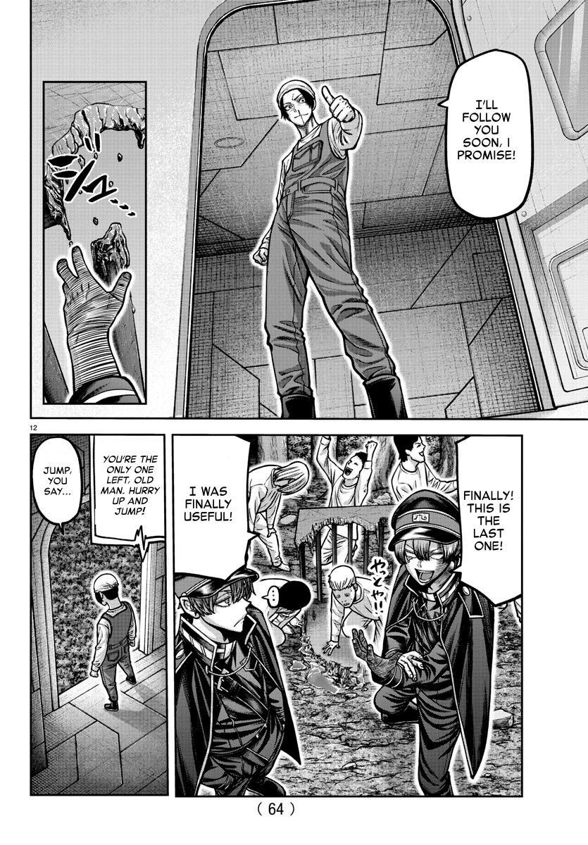 Tougen Anki Chap 159 - Next Chap 160