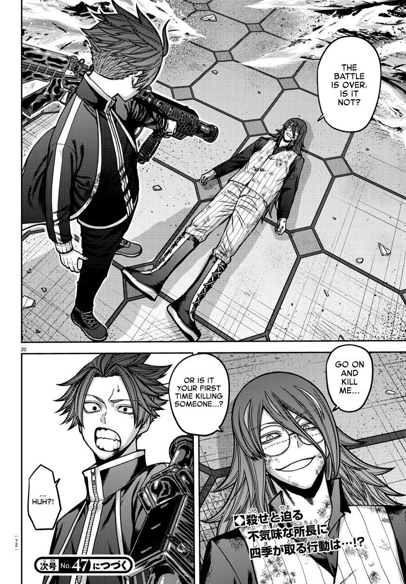 Tougen Anki Chap 159 - Next Chap 160